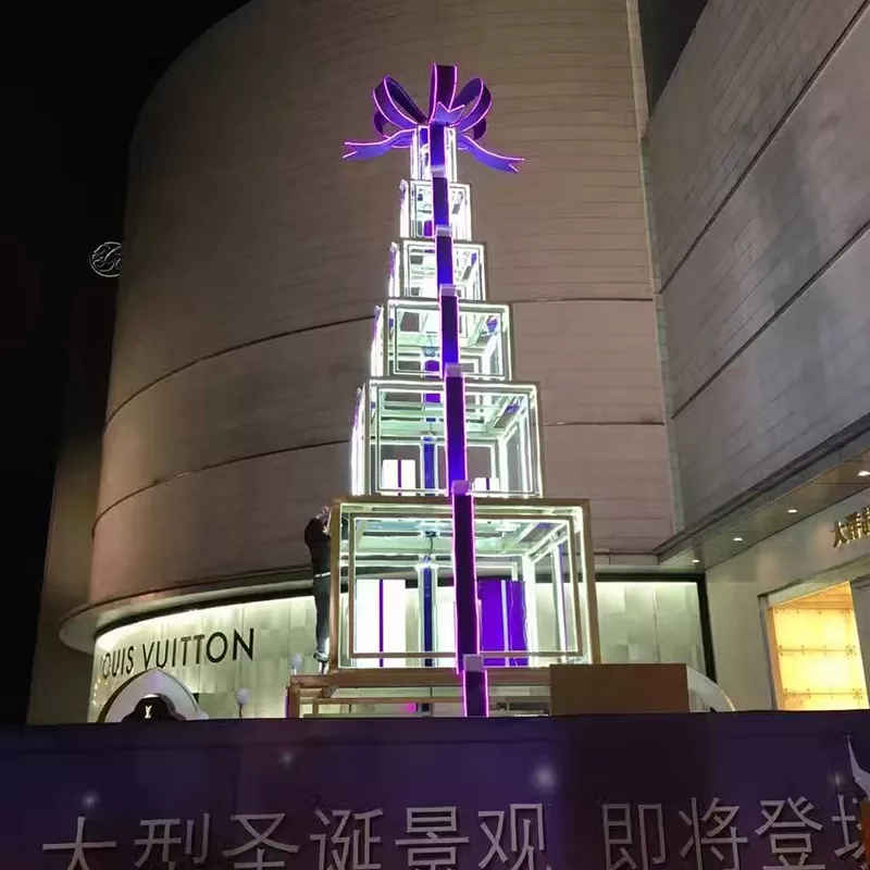 クリスマスストアの窓が表示されます